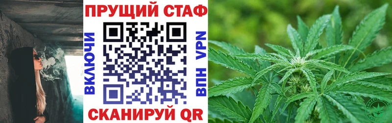 Купить Коряжма гидра сайт  СОЛЬ  Меф  Каннабис  Cocaine  ГАШИШ 