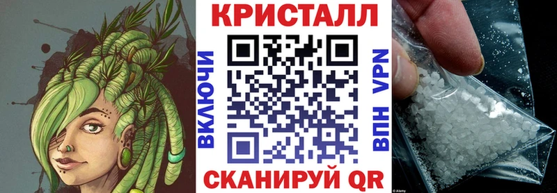 Амфетамин Premium Коряжма