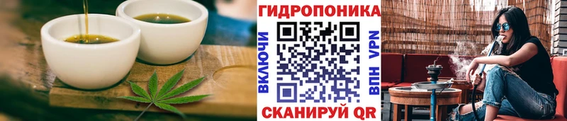 мега tor  Коряжма  Cannafood конопля 