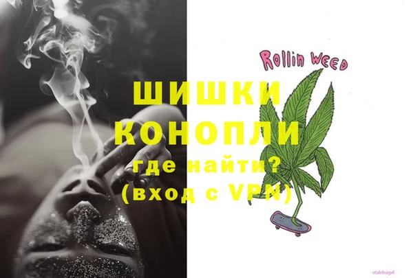 синтетический гашиш Алзамай
