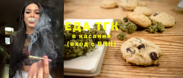 синтетический гашиш Алзамай