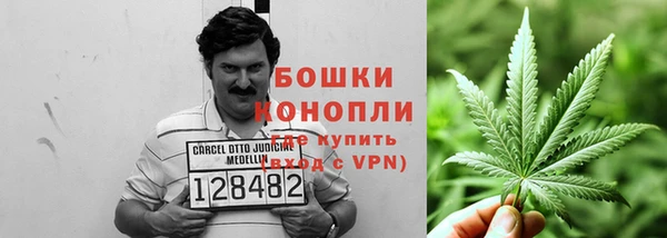 гашишное масло Алексин