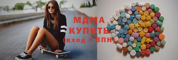 мдпв Алексеевка