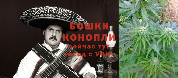 синтетический гашиш Алзамай