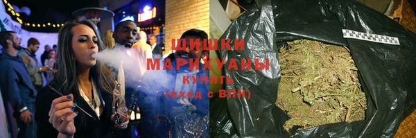 синтетический гашиш Алзамай