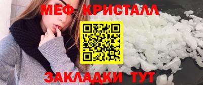 героин Волжский