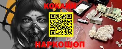 героин Волжский