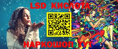 соль курить ск Волжск