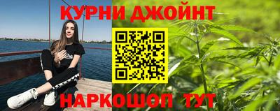 героин Волжский