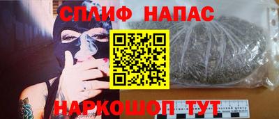 тгк Волгодонск