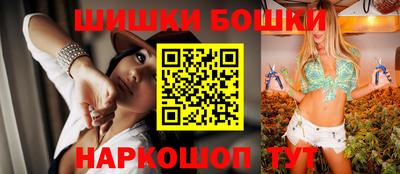 тгк Волгодонск