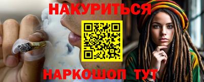 прущие грибы Каменск-Уральский