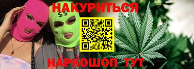 героин Волжский