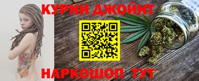 героин Волжский
