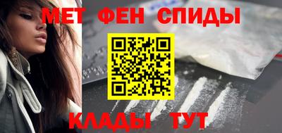 соль курить ск Волжск