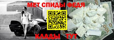 тгк Волгодонск