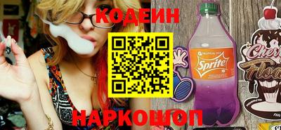 MDMA Premium VHQ Камень-на-Оби