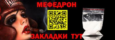 героин Волжский