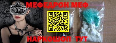 героин Волжский