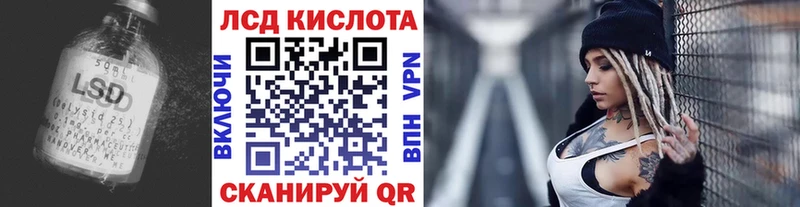ЛСД экстази ecstasy  Коряжма 