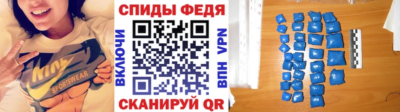 купить   Коряжма  Метамфетамин витя 