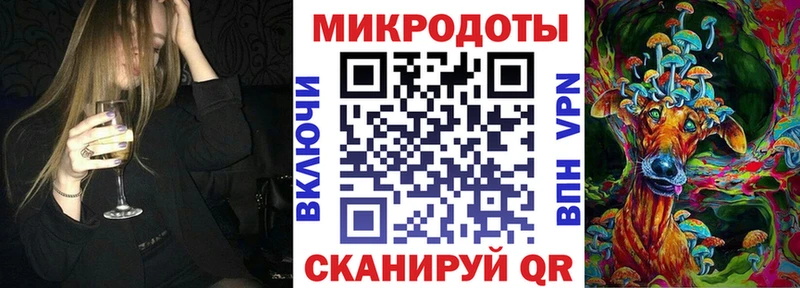 что такое наркотик  darknet формула  Галлюциногенные грибы Magic Shrooms  Коряжма  omg ONION 