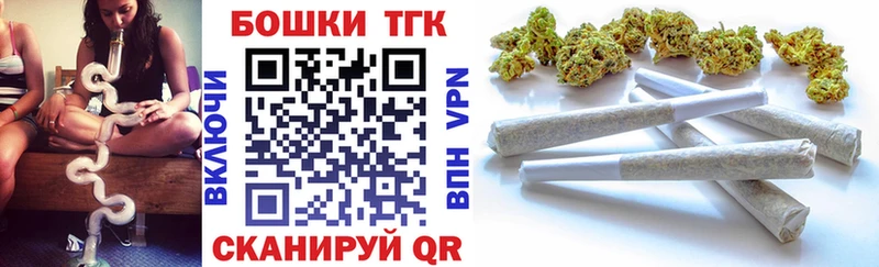 Бошки Шишки индика  Коряжма 